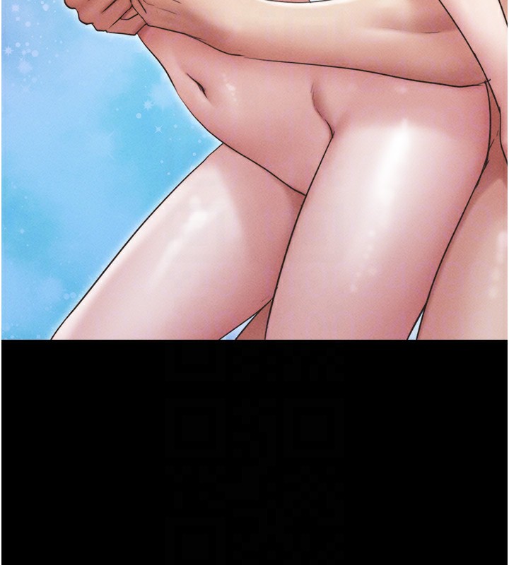 86P - 韶恩