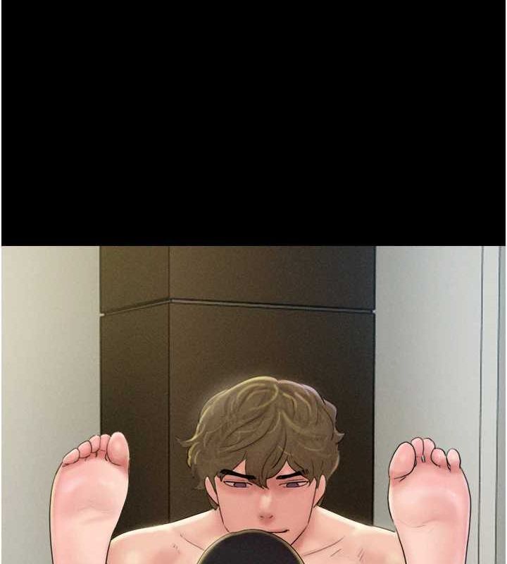 121P - 韶恩