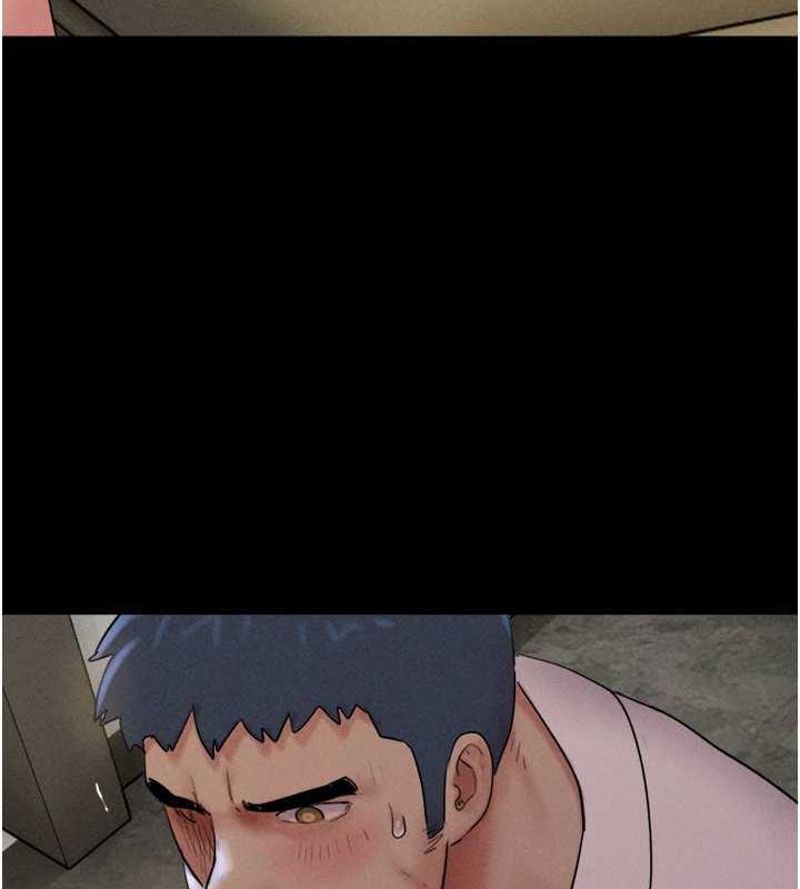 123P - 韶恩