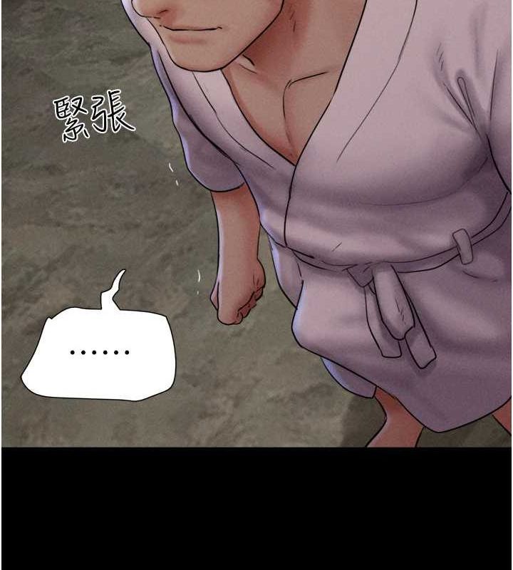 124P - 韶恩