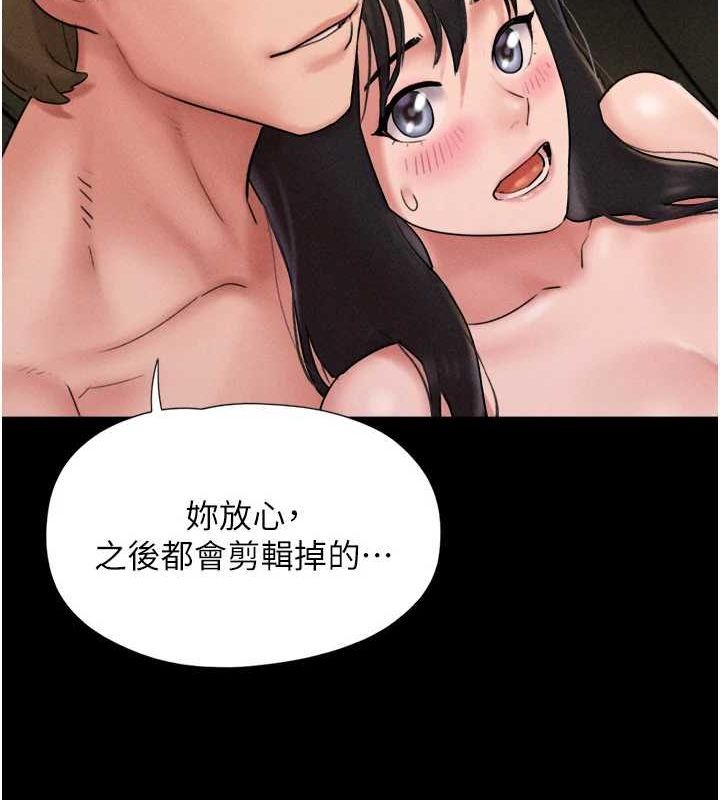 126P - 韶恩