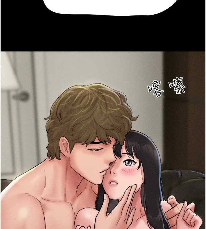 129P - 韶恩