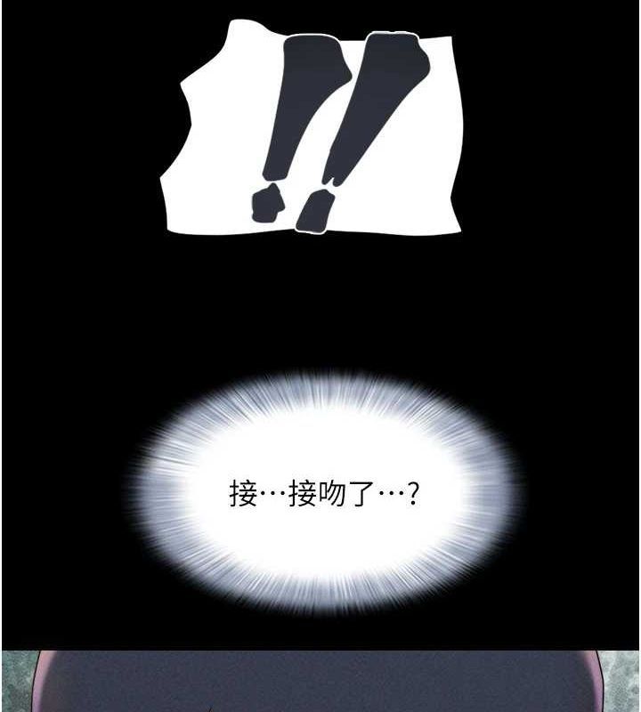 132P - 韶恩