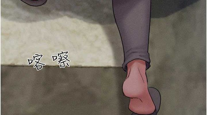 152P - 韶恩