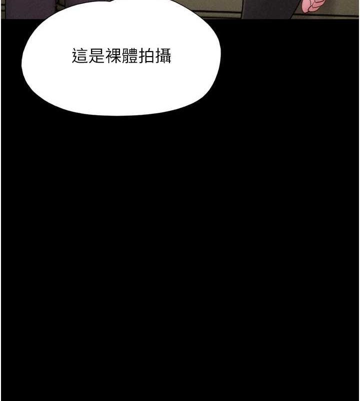 17P - 韶恩
