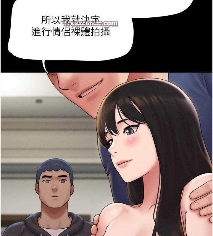 26P - 韶恩