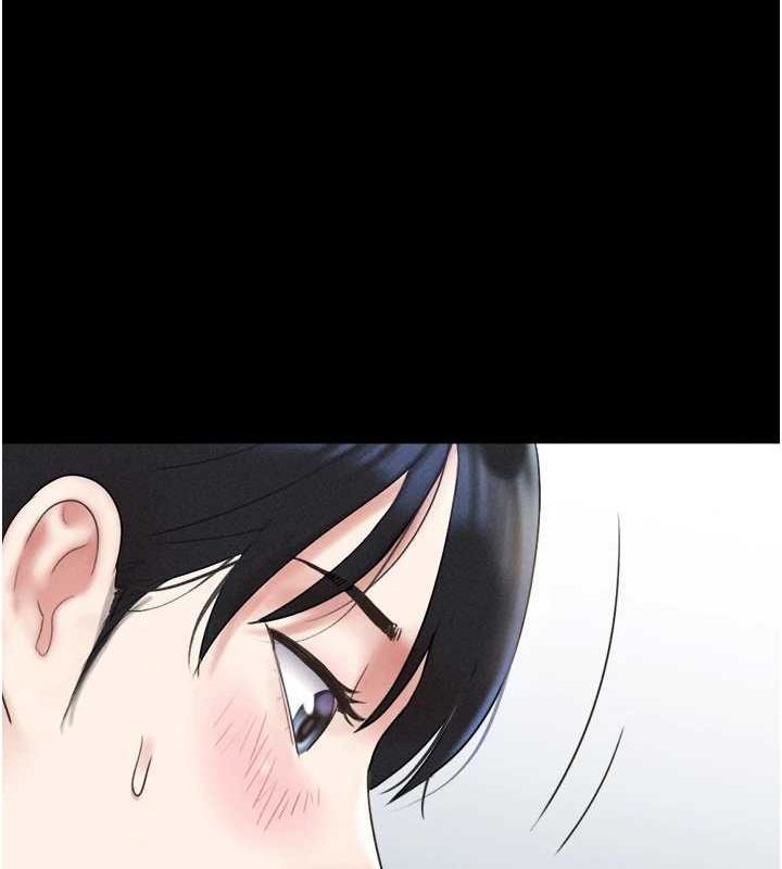 41P - 韶恩