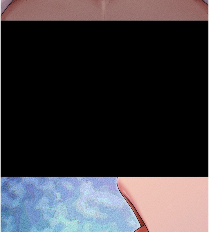 114P - 韶恩