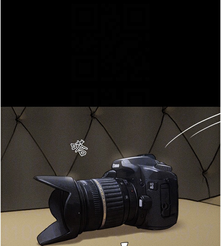 122P - 韶恩