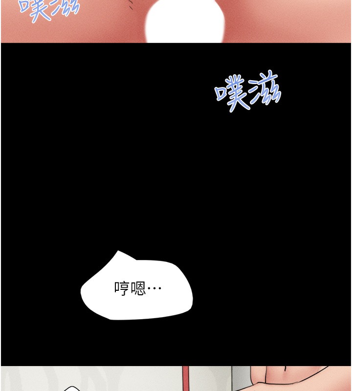 141P - 韶恩