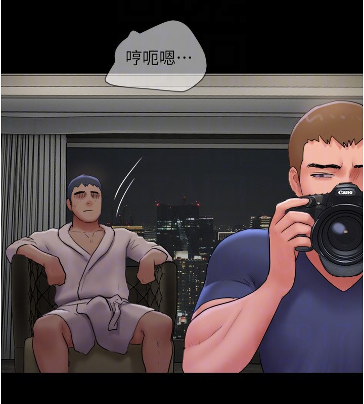 81P - 韶恩