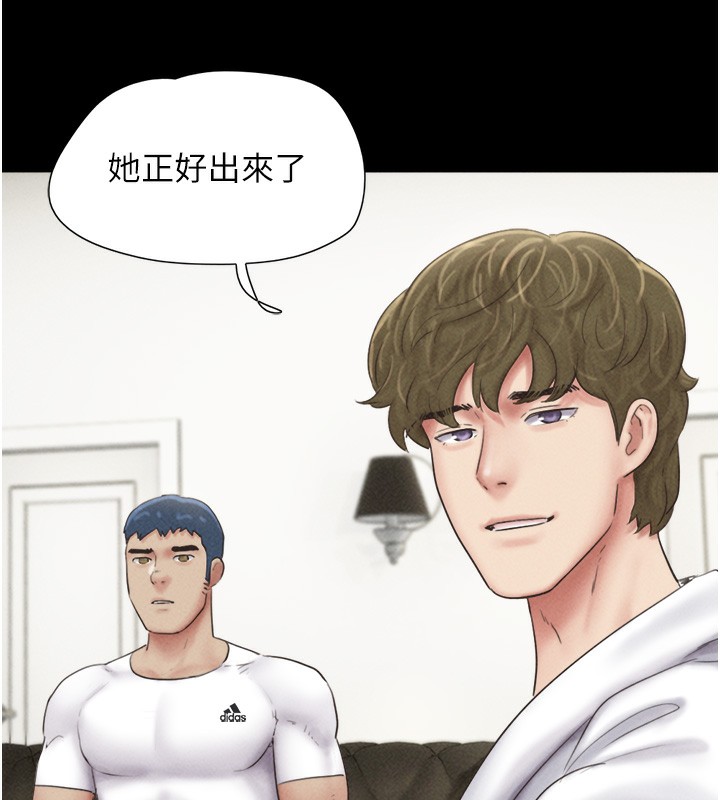 103P - 韶恩