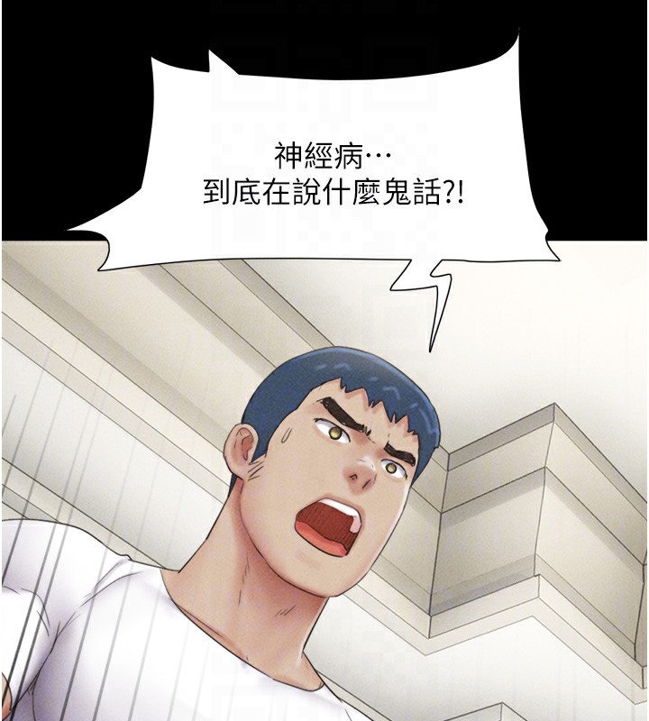 124P - 韶恩