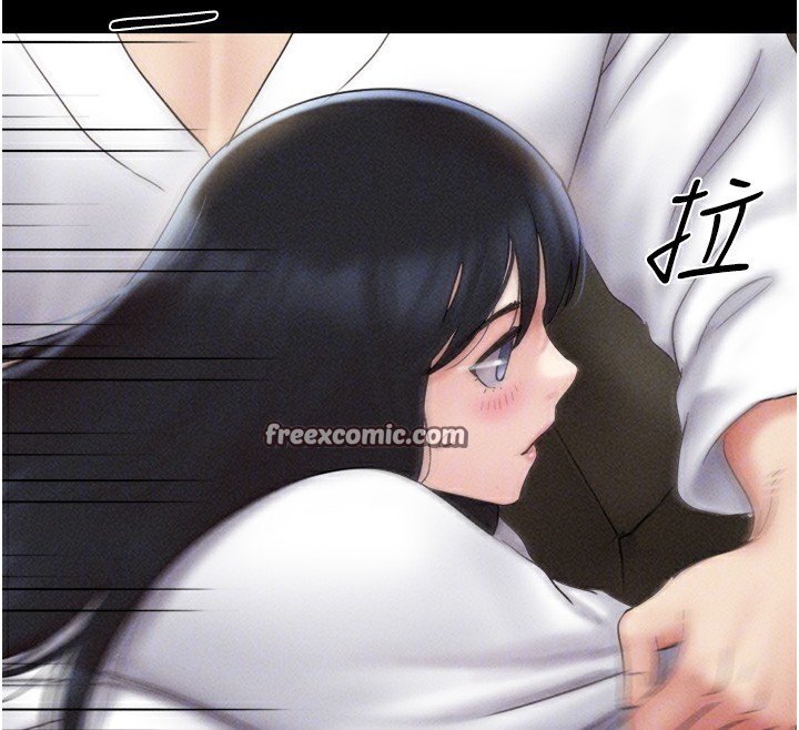 126P - 韶恩