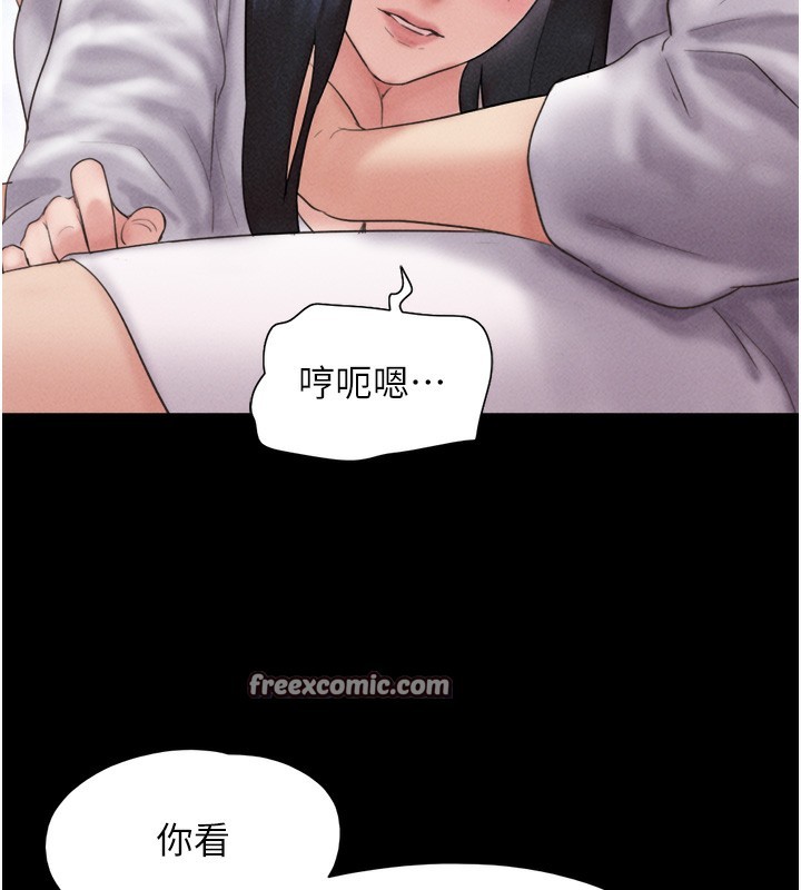 140P - 韶恩