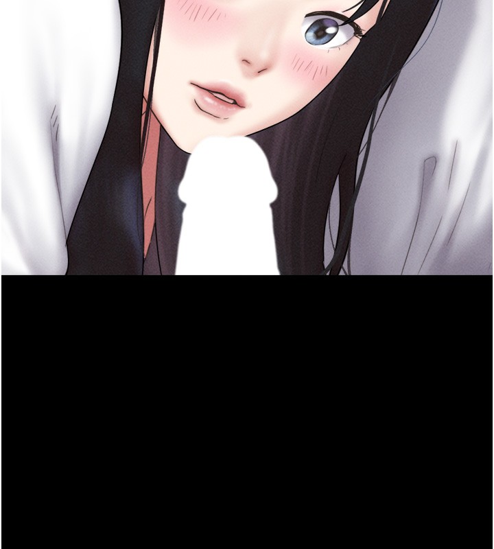 146P - 韶恩
