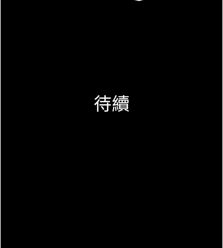 158P - 韶恩