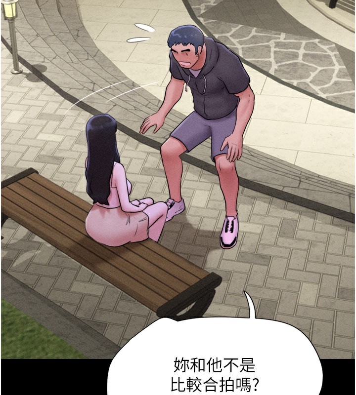 103P - 韶恩