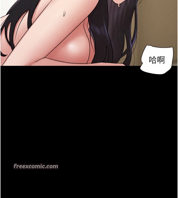 126P - 韶恩