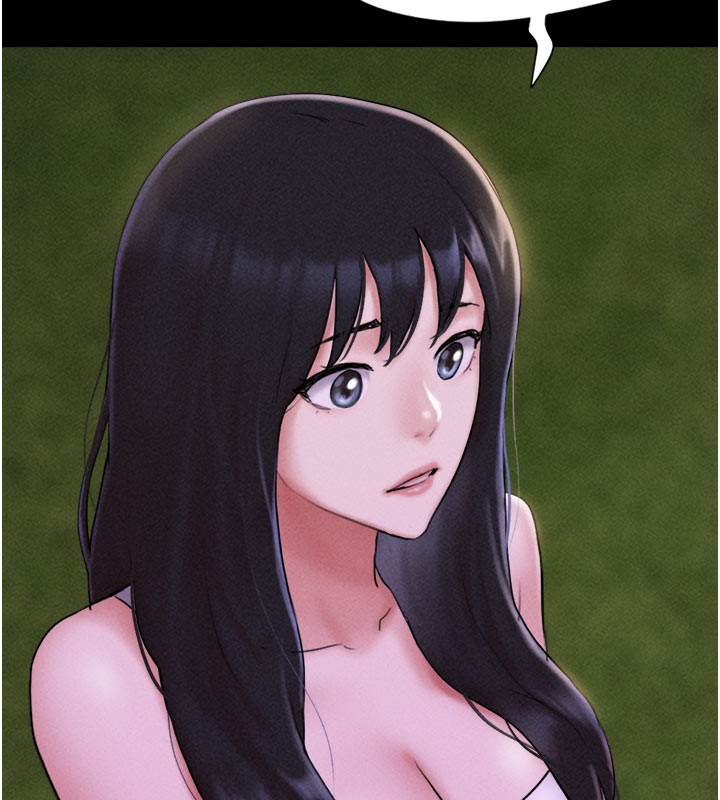 156P - 韶恩