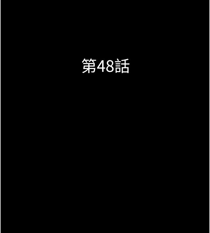 18P - 韶恩