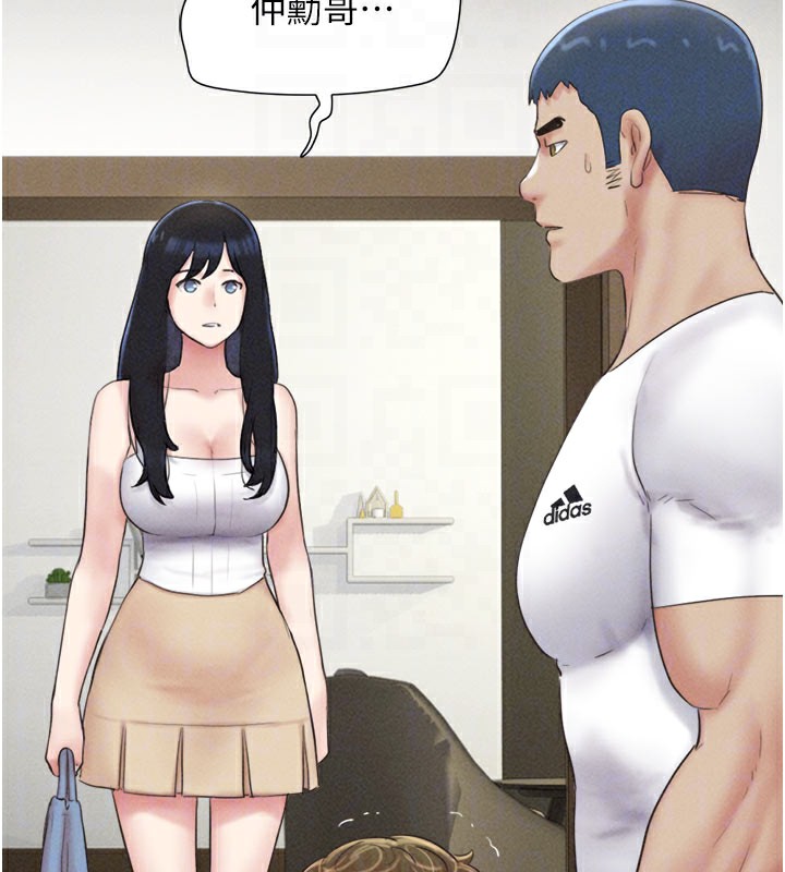 36P - 韶恩