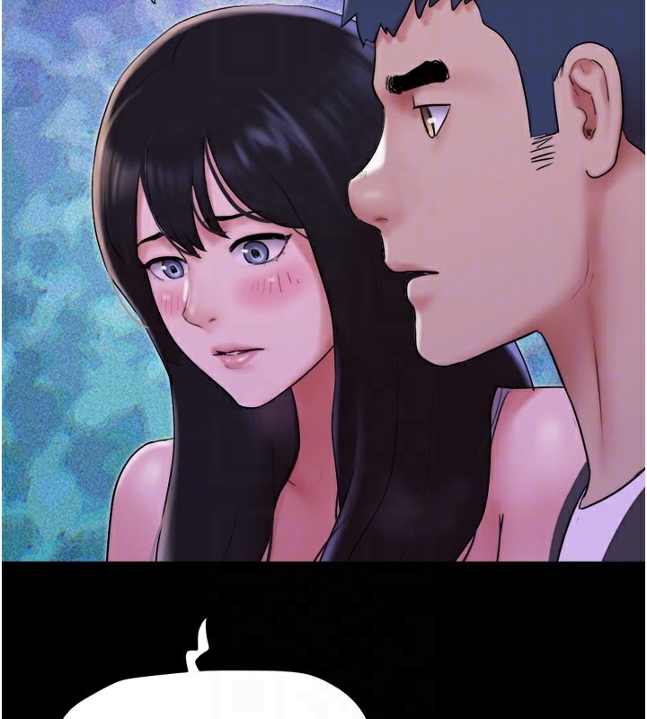 76P - 韶恩