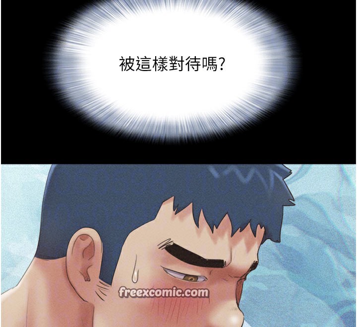 112P - 韶恩