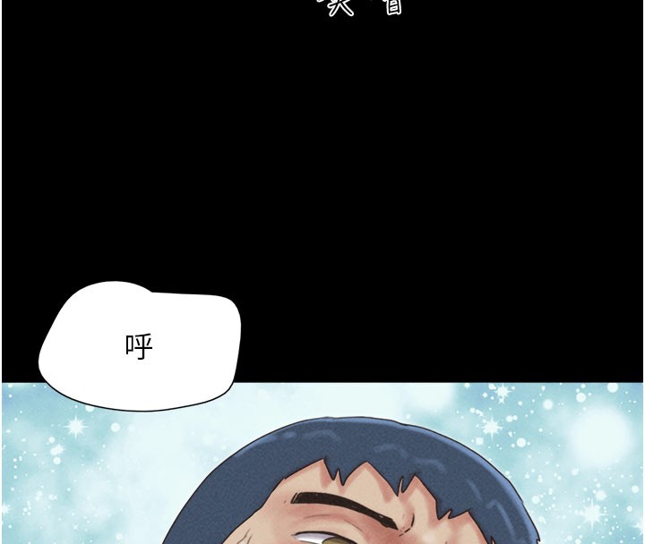 141P - 韶恩