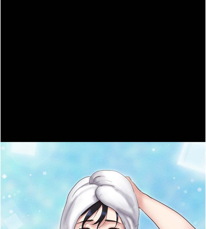 156P - 韶恩