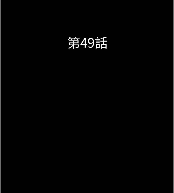 17P - 韶恩