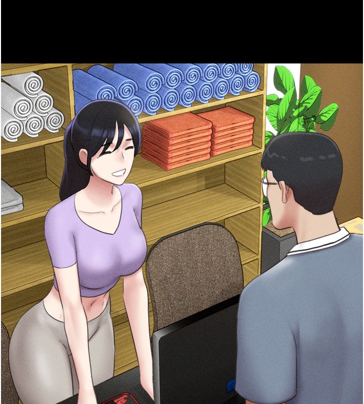 23P - 韶恩