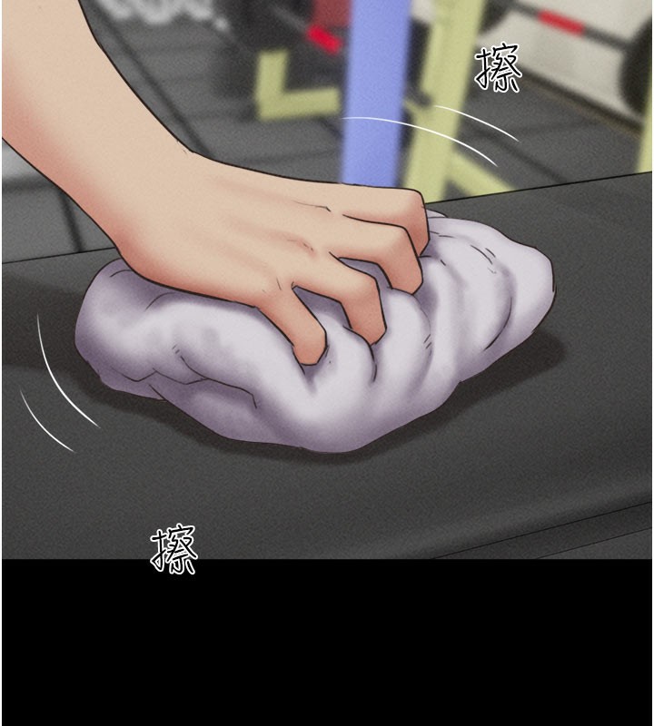 27P - 韶恩