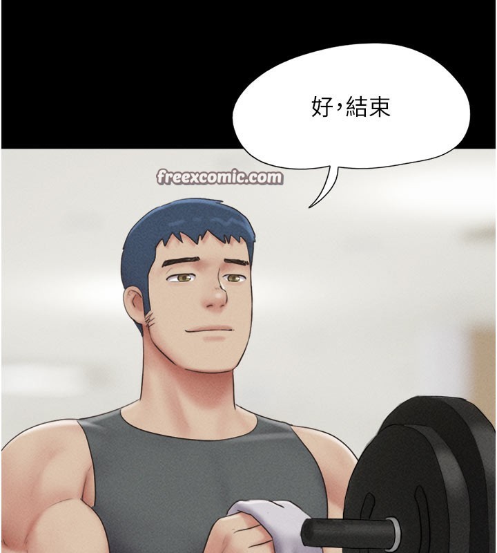 28P - 韶恩