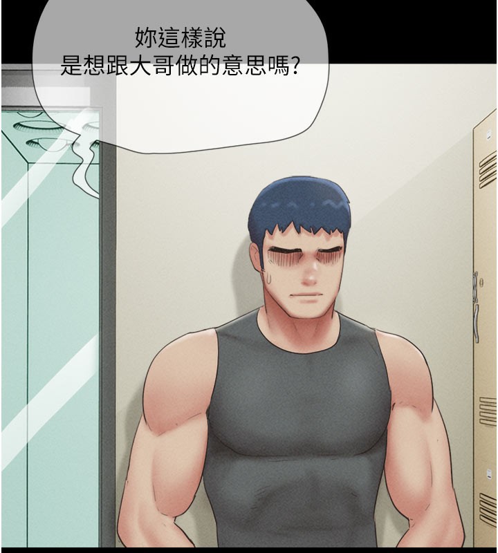 45P - 韶恩