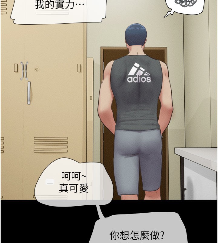 47P - 韶恩