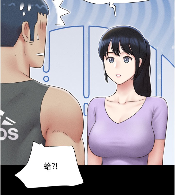 55P - 韶恩