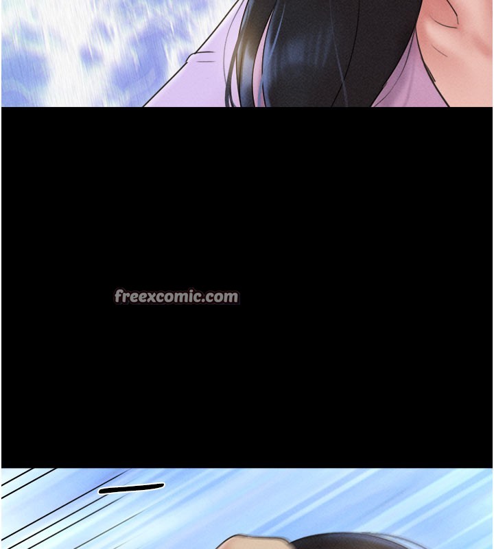 98P - 韶恩
