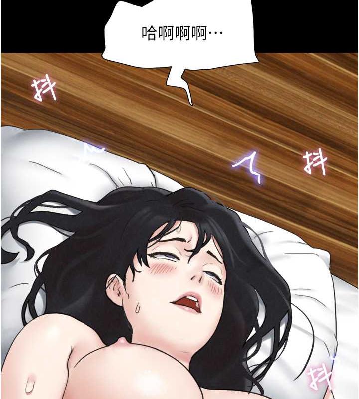 115P - 韶恩