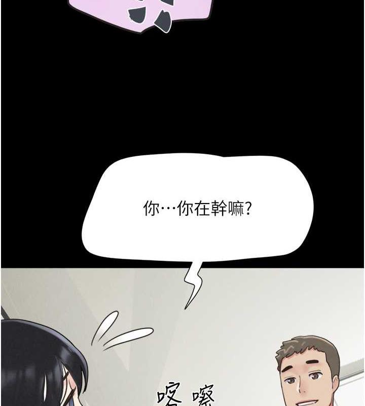 128P - 韶恩