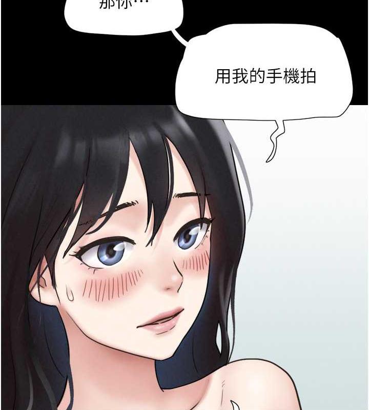 134P - 韶恩