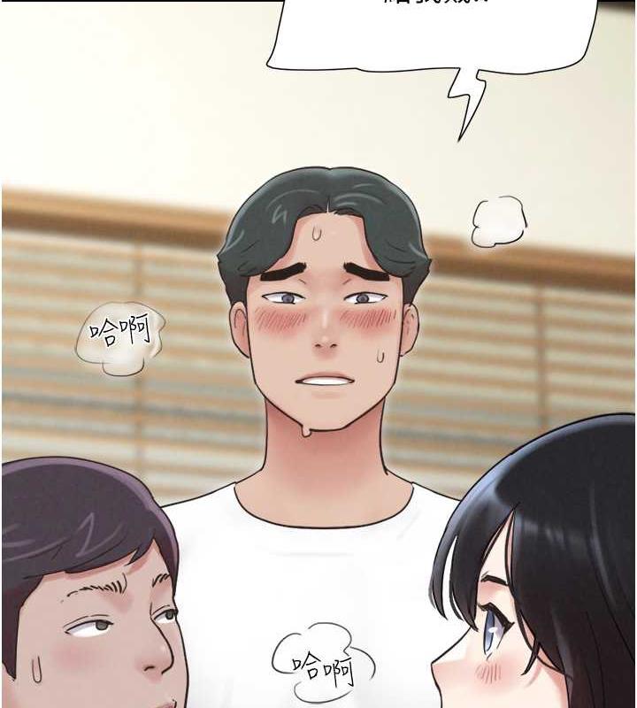 13P - 韶恩