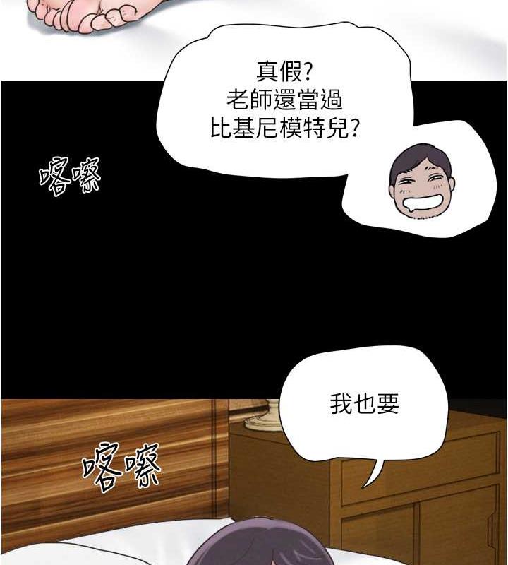 141P - 韶恩