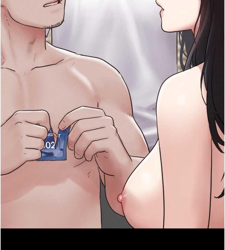 14P - 韶恩