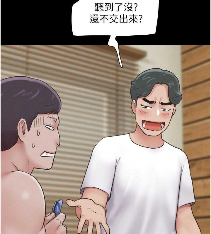 26P - 韶恩