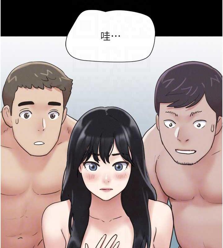 32P - 韶恩