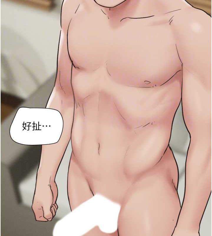 34P - 韶恩