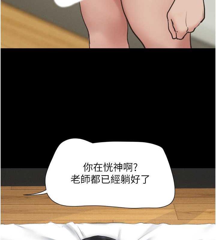 35P - 韶恩