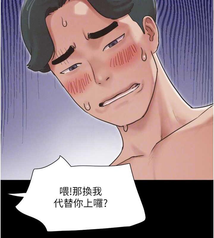 46P - 韶恩