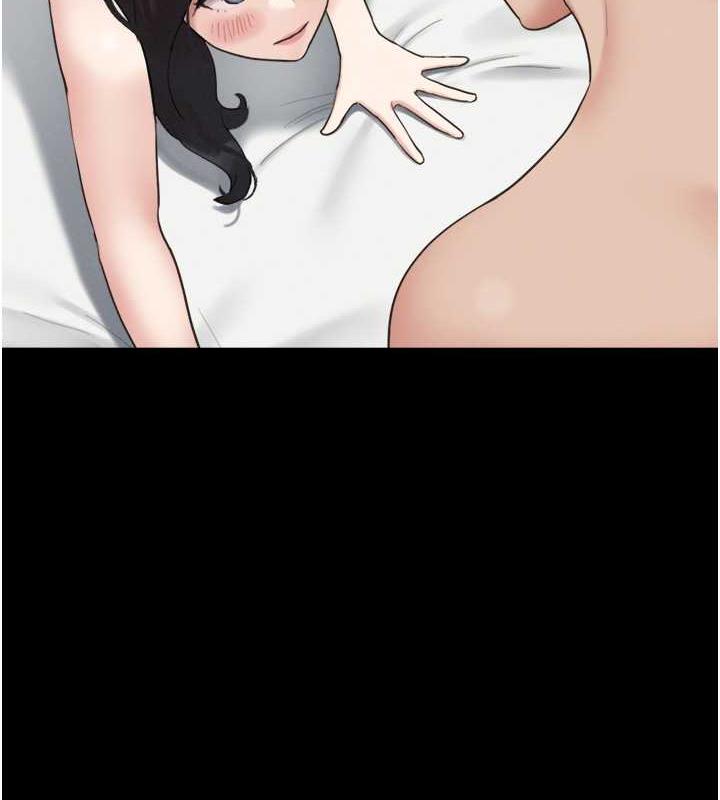 48P - 韶恩